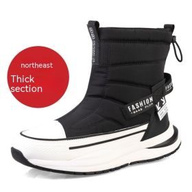 Winter Wool Lining Waterproof Casual Men's Cotton Shoes (Option: Z88 Women's Black And White-42)