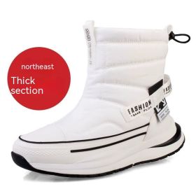Winter Wool Lining Waterproof Casual Men's Cotton Shoes (Option: Z88 Women's White-38)