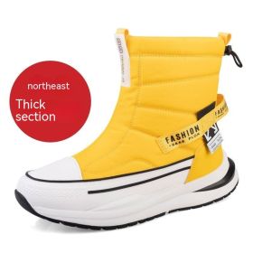 Winter Wool Lining Waterproof Casual Men's Cotton Shoes (Option: Z88 Yellow For Women-38)