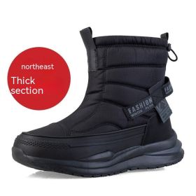 Winter Wool Lining Waterproof Casual Men's Cotton Shoes (Option: Z88 Black Women's-45)